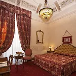 Hotel Liberty 4*