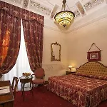 Hotel Liberty